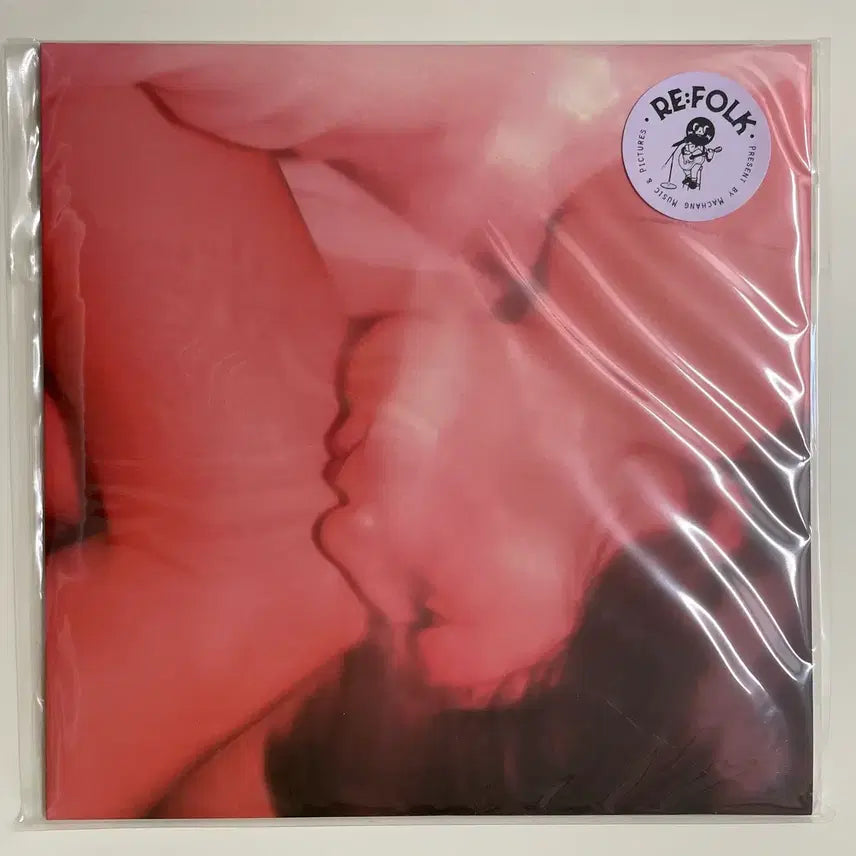 [BUNJANG] Beo Dong 1st Album 'Let's Go To The Place Where We Don't Lose' LP (Sealed) / (미개봉) 버둥 1집 지지않는 곳으로 가자 LP
