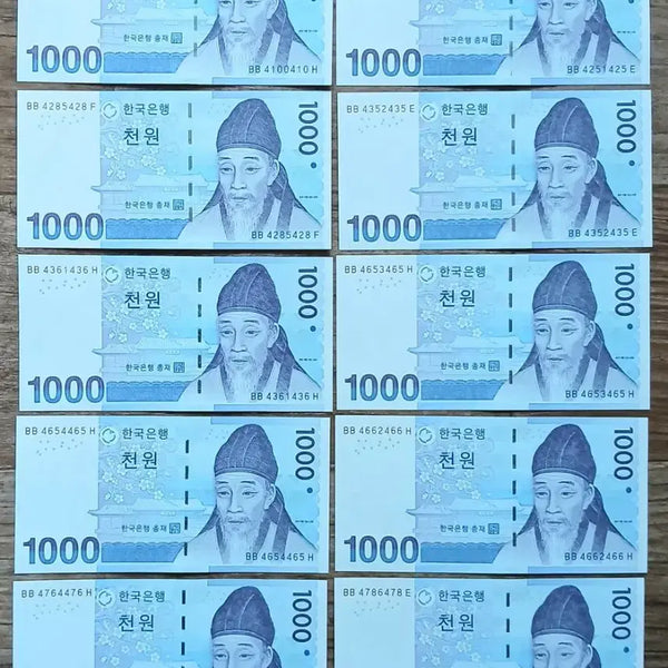 [BUNJANG] Bank of Korea 1,000 Won Bills (3rd Series) Uncirculated - Bundle of 10 / 3차 한국은행 천원권 미사용 리피드번호 미사용 10장