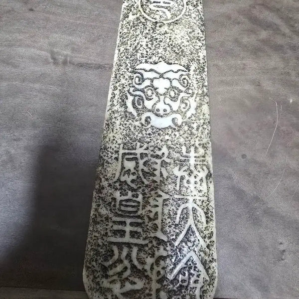 [BUNJANG] Ancient Double-Sided Jade Plaque / 고대시대 양면 옥패