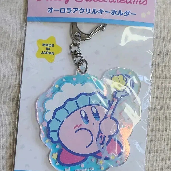 [BUNJANG] Kirby's Dream Land Aurora Acrylic Keyholder (Sealed) / 미개봉) 별의 커비 스윗 드림즈 오로라 아크릴 키홀더