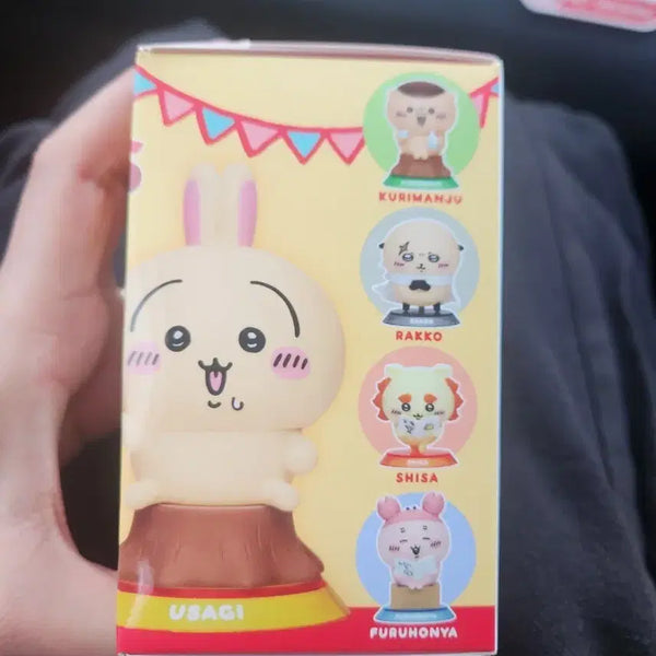 [BUNJANG] Chiikawa GPSBOX Relaxing Days Figure / 치이카와 GPSBOX 느긋한 Days 피규어