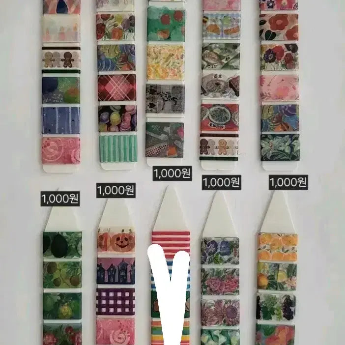 [BUNJANG] Assorted Masking Tape Cut Set / 마스킹테이프 소분컷 (1)