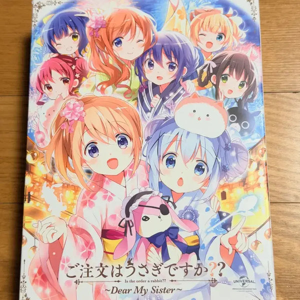 [BUNJANG] Is the Order a Rabbit? Dear My Sister Blu-ray / 주문토끼 극장판 dear my sister 블루레이