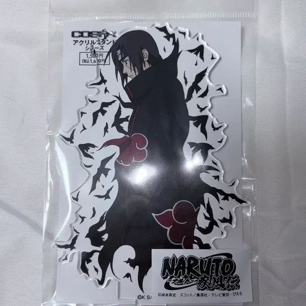 [BUNJANG] Naruto Itachi Cosplay Acrylic Stand / 나루토 이타치 코스파 아크릴