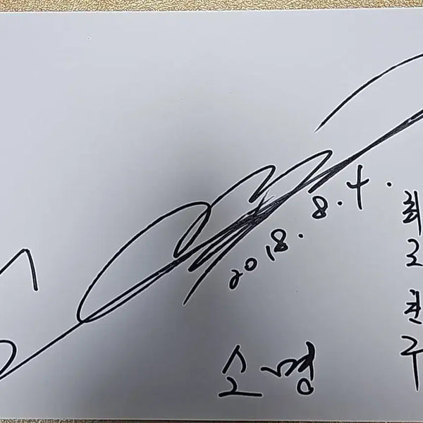 [BUNJANG] SoMyung Autographed Paper / 소명 친필 종이 싸인