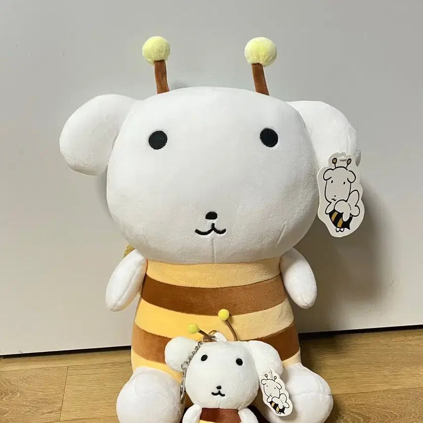 [BUNJANG] Ganadi Honeybee Keychain Doll Set / 가나디 꿀벌 키링 인형 세트