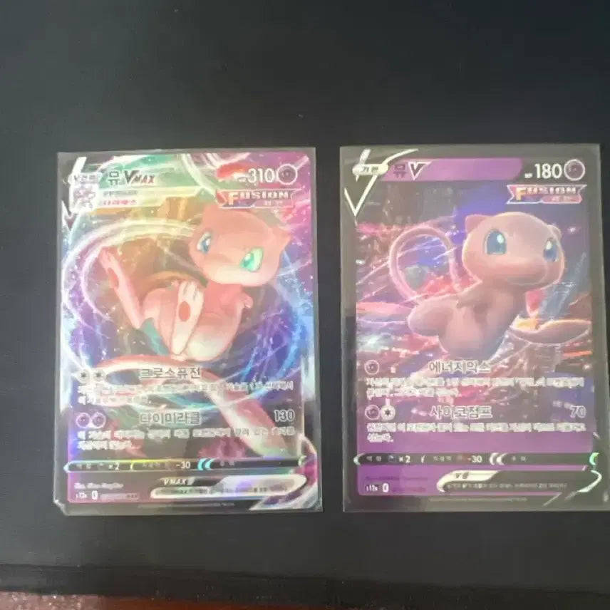 [BUNJANG] Pokemon Card Mew RRR/RR / 포켓몬카드 뮤 RRR / RR