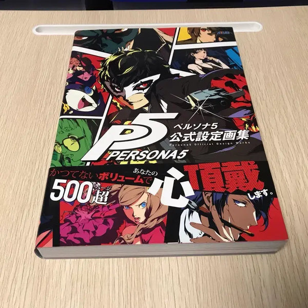 [BUNJANG] Persona 5 Art Book Illustrations / 게임 페르소나 5 아트북 화집 화보집 일러스트집 설정자료집