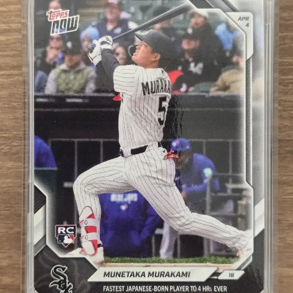 [BUNJANG] Topps Now Chicago White Sox Munetaka Murakami RC Rookie Card / 탑스나우 MLB 시카고 화이트삭스 무네타카 무라카미 RC 판매