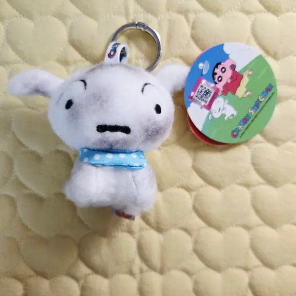 [BUNJANG] Whitey Plush Keychain / 흰둥이 인형키링