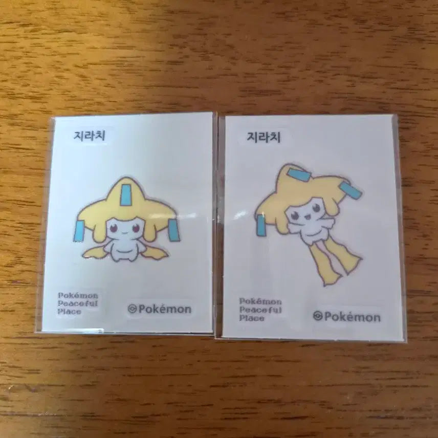 [BUNJANG] Pokemon Bread Jirachi Stickers Bundle Set / 포켓몬 피스 지라치 띠부씰