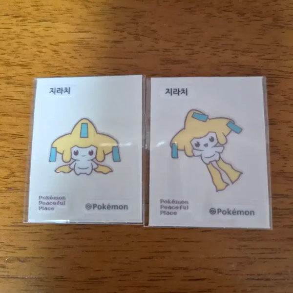 [BUNJANG] Pokemon Bread Jirachi Stickers Bundle Set / 포켓몬 피스 지라치 띠부씰