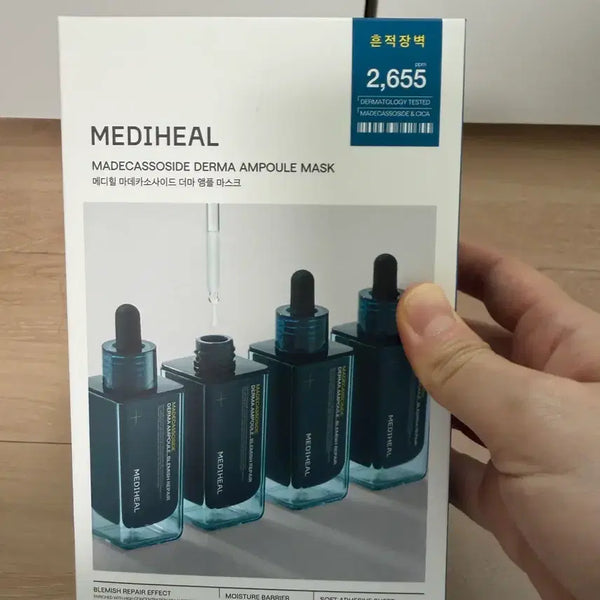 [BUNJANG] Mediheal Mask Pack / 메디힐 마스크팩