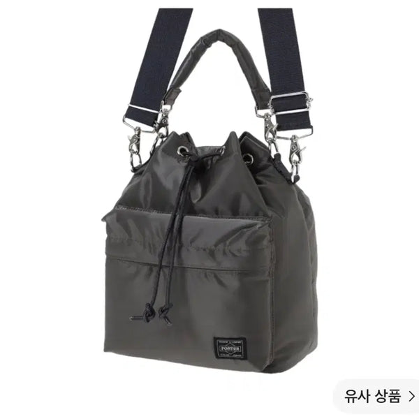 [BUNJANG] Porter Balloon Sac Crossbody Bag Grey L / (상태좋음) 요시다 포터 벌룬삭 그레이 L