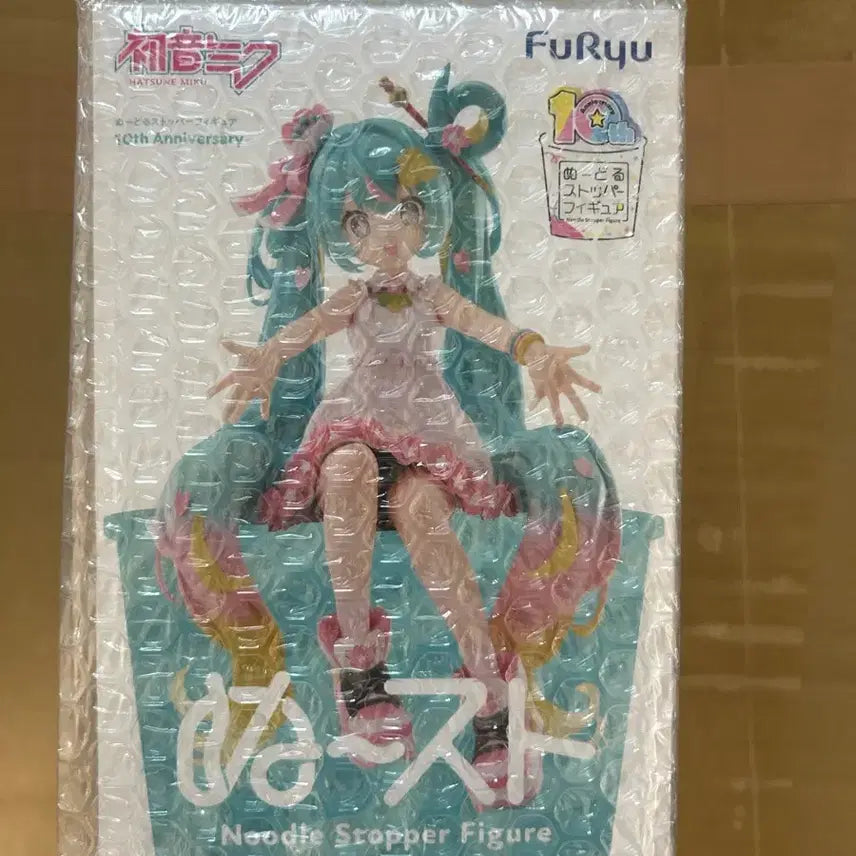[BUNJANG] Hatsune Miku FuRyu 10th Anniversary Noodles Stopper Figure (Sealed) / (미개봉) 하츠네 미쿠 후류 10주년 누들스토퍼 피규어