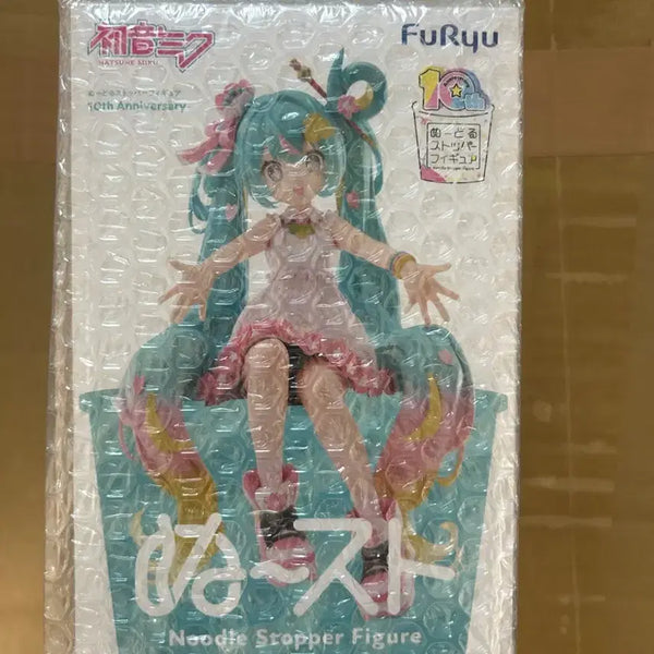 [BUNJANG] Hatsune Miku FuRyu 10th Anniversary Noodles Stopper Figure (Sealed) / (미개봉) 하츠네 미쿠 후류 10주년 누들스토퍼 피규어
