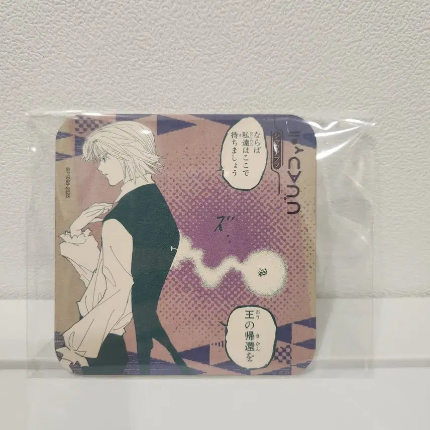 [BUNJANG] Hunter x Hunter Kurapika Original Art Coaster Set 1 / 헌터x헌터 크라피카 원화 코스터 아트 코스터 1탄 art 점프샵 헌헌