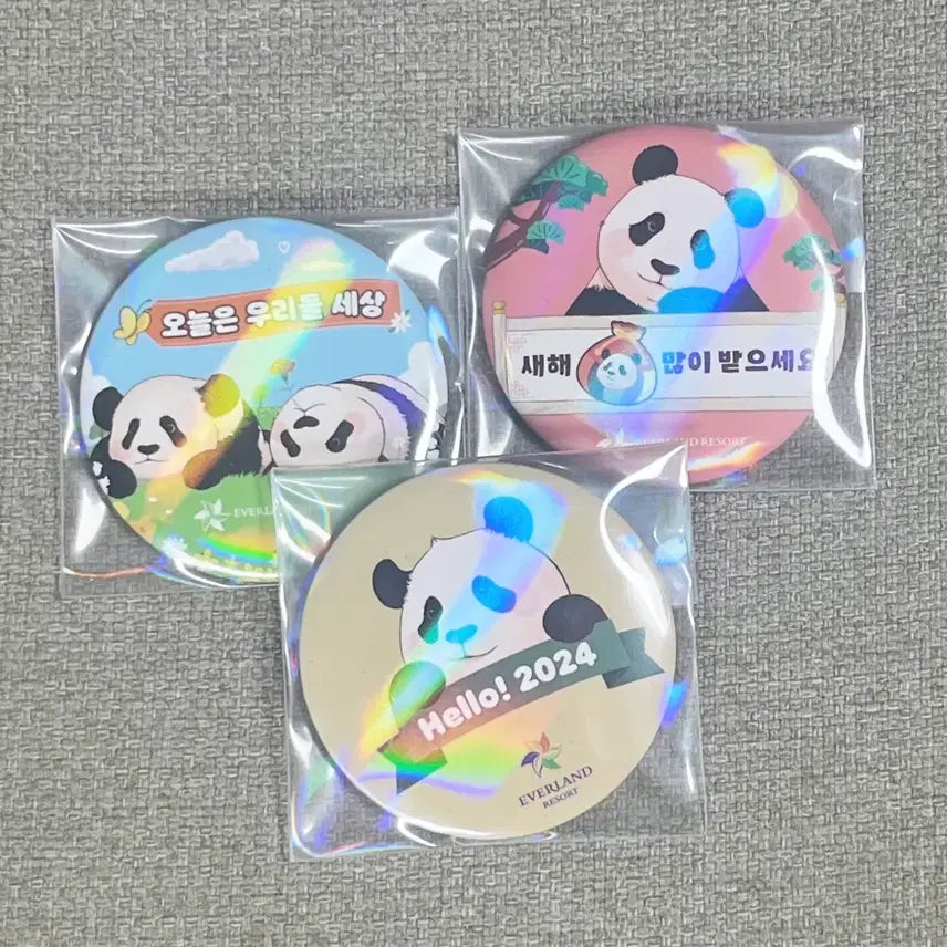 [BUNJANG] Everland Children's Day Louis Hug Badge / 에버랜드 어린이날 루이후이 뱃지 판매