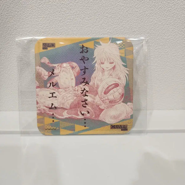 [BUNJANG] Hunter x Hunter Meruem & Komugi Original Art Coaster Set / 헌터x헌터 메르엠 코무기 원화 코스터 아트 코스터 1탄 점프샵 헌헌