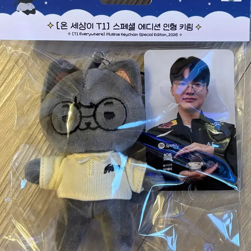 [BUNJANG] T1 Faker 2026 Onsety Special Edition Doll Keychain with Photocard / 새상품&포카포함 2026 온세티 페이커