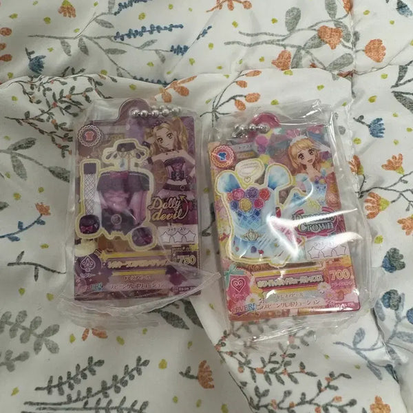 [BUNJANG] Katsupara Starpara Gashapon Keyring / 카츠파라 스타파라 가샤폰 키링