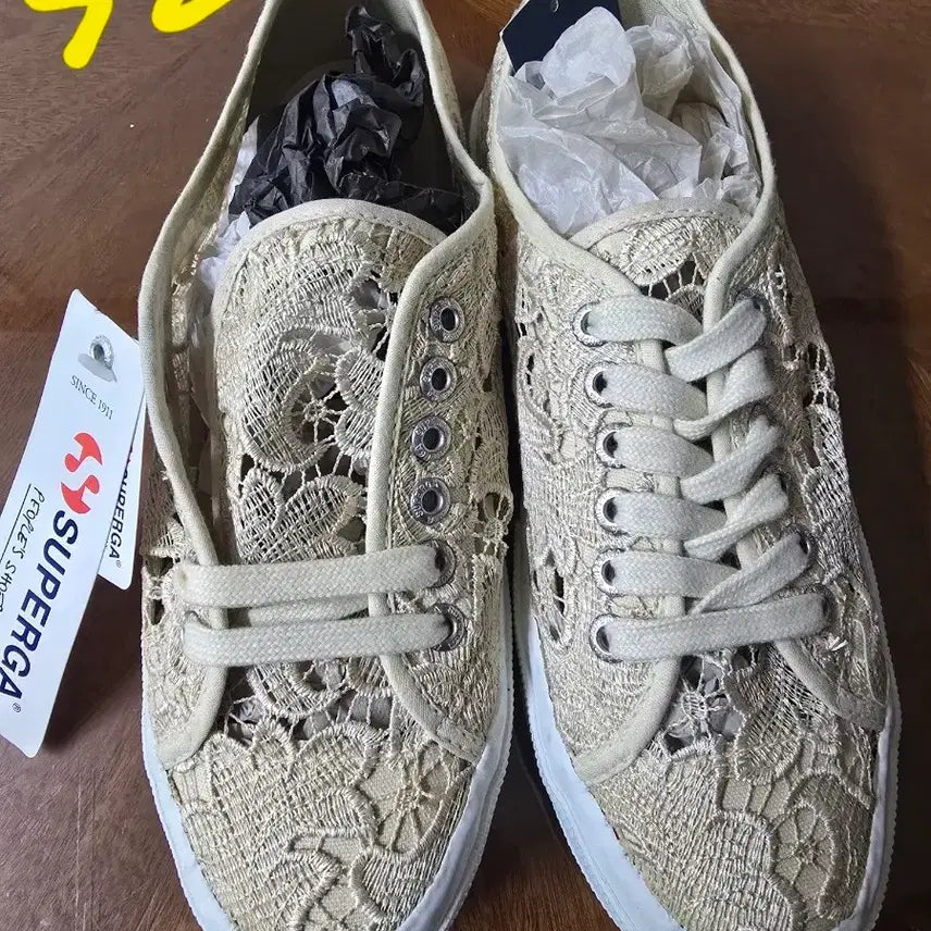 [BUNJANG] Superga 250mm Lace Sneakers / 새상품 수페르가 250사이즈