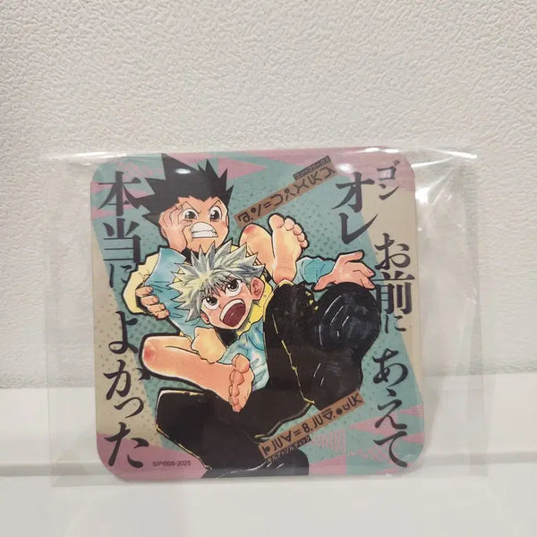 [BUNJANG] Hunter x Hunter Gon & Killua Original Art Coaster - Jump Shop 1st Edition / 헌터x헌터 곤 키르아 원화 코스터 아트 코스터 1탄 art 점프샵 헌헌