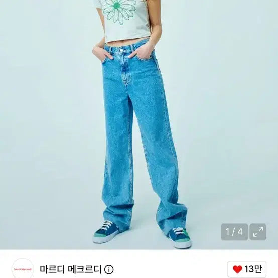 [BUNJANG] Mardi Mercredi Cropped Short-Sleeve T-Shirt / 마르디 메크르디 크롭 반팔티