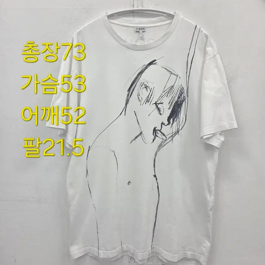 [BUNJANG] Loewe Keith Vaughan Portrait Print T-Shirt White / L LOEWE 로에베 프린트 반팔티 흰색