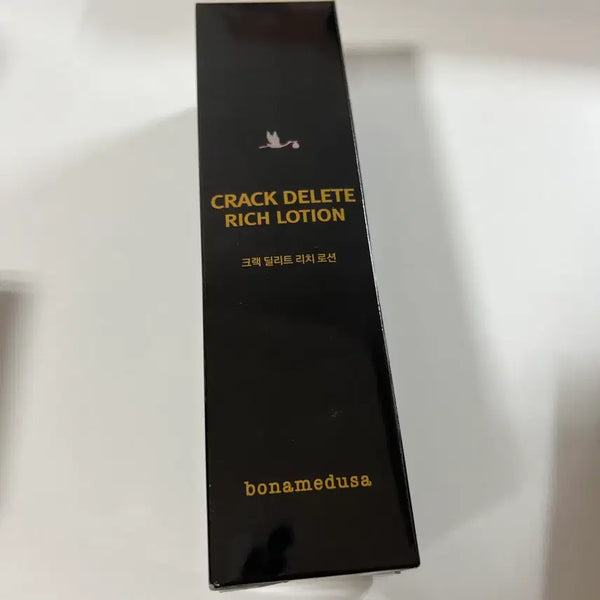 [BUNJANG] Bonameusa Crack Delete Midnight Cream / 보나메두사 크랙 딜리트 미드나잇 크림 미백 주름개선 탄력 보습 미개봉
