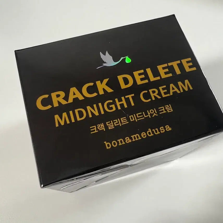 [BUNJANG] Bonameydusa Crack Delete Rich Lotion (Whitening & Wrinkle Improvement) 150ml / 보나메두사 크랙 딜리트 리치 로션 미백 주름개선 고보습 150ml 미개봉