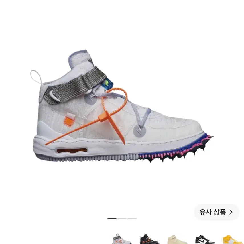 [BUNJANG] Nike x Off-White Air Force 1 Mid SP White/Grey US 9.5 / 나이키 x 오프화이트 에어포스 1 미드 SP 화이트/그레이 275