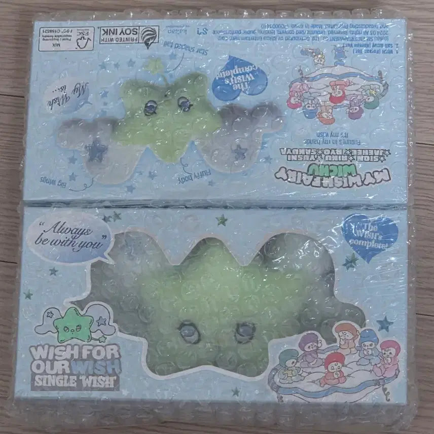 [BUNJANG] NCT WISH WICHU Plush Doll (Sealed) / 미개봉 엔시티 위시 위츄 NCT WISH WICHU