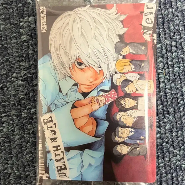 [BUNJANG] Death Note Wafer Card Nia (Sealed) / 데스노트 웨하스 카드 니아 미개봉
