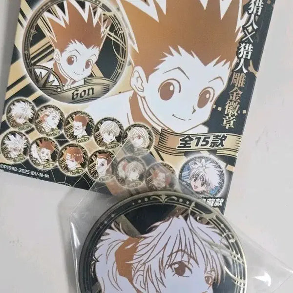 [BUNJANG] Hunter x Hunter Phantom Troupe Machi Metal Can Badge (Sealed) / 헌터헌터 메탈 캔뱃지 환영여단 마치 미개봉(키르아나 클로로로 교환가능)