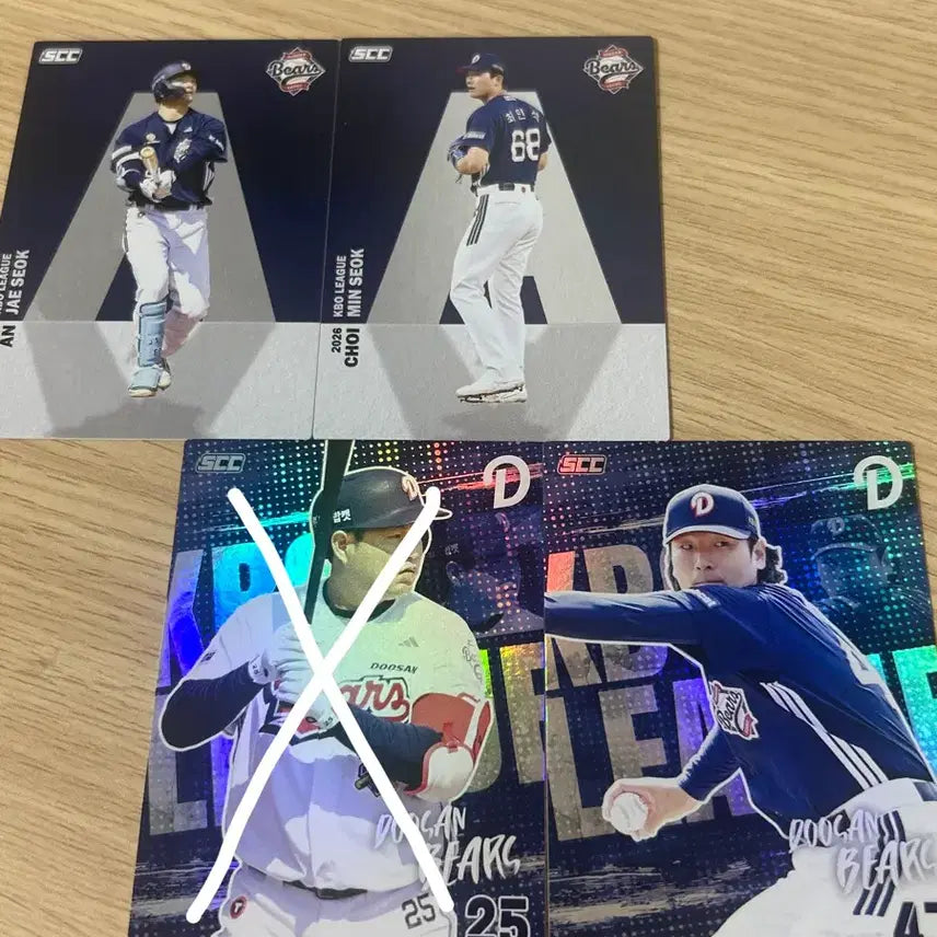 [BUNJANG] Doosan Bears Alphabet & Hologram Photocards - Ahn Jaeseok, Choi Minsuk, Kwak Bin / 두산 알파벳, 홀로카드