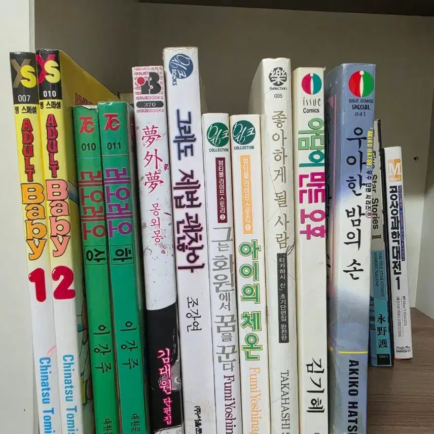 [BUNJANG] Complete Set of 11 Manga Volumes / 만화책 11권 일괄 판매