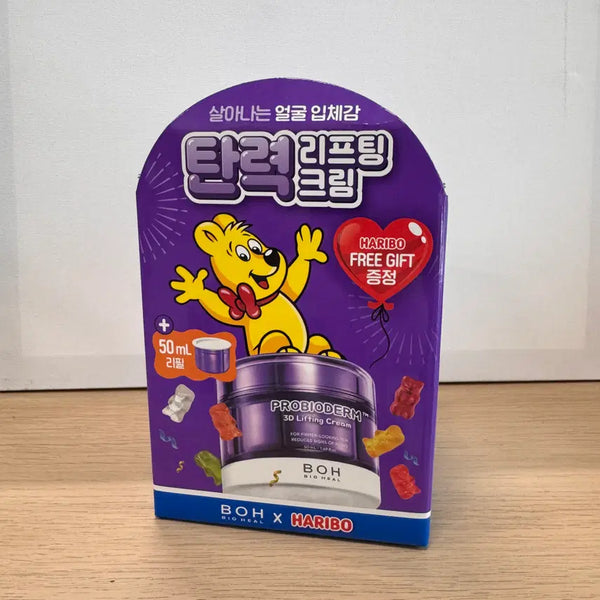 [BUNJANG] BioHeal PH Pro-Barrier 3D Lifting Cream 50ml + 50ml Refill / 바이오힐보 프로바이오덤 3D 리프팅 크림 50ml+50ml리필