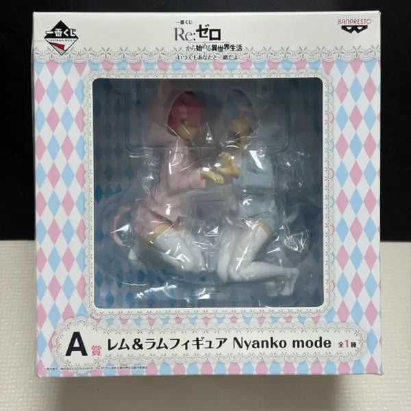 [BUNJANG] Re:Zero Ram Rem Nyan-Mod A Prize Figure (Sealed) / 미개봉 리제로부터 렘 람 냥코모드 A상 피규어