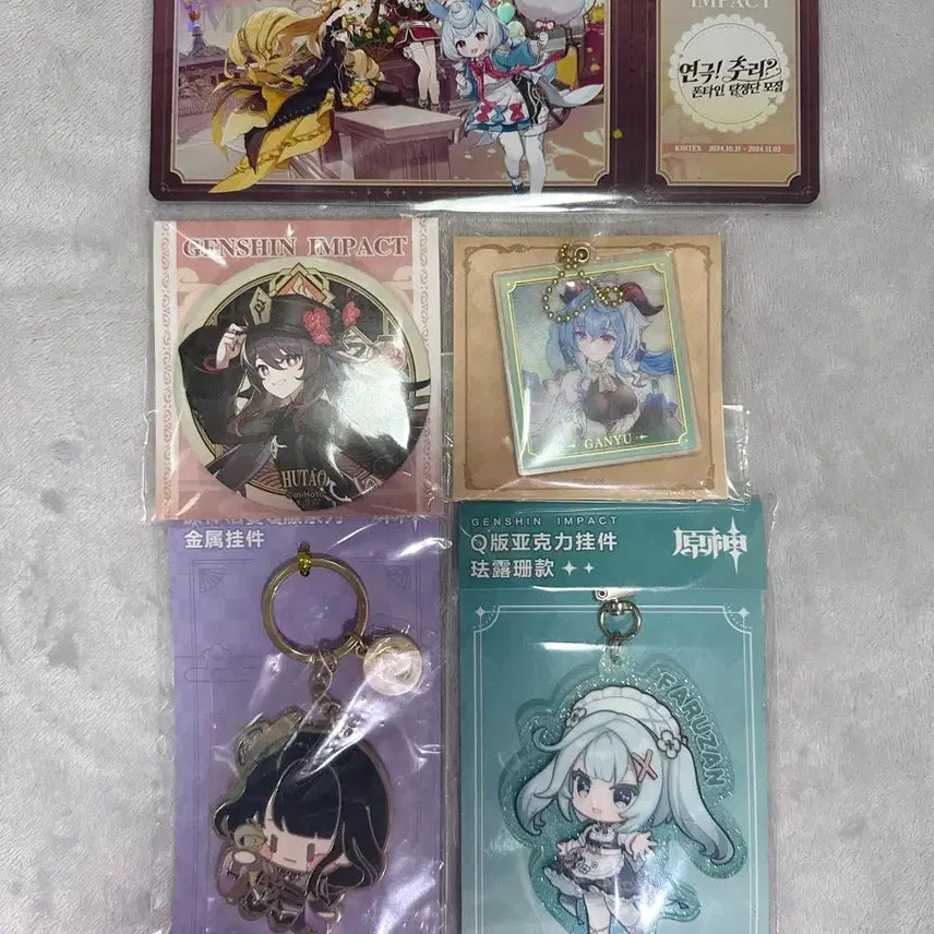 [BUNJANG] Genshin Impact Bundle Set Can Badge & Acrylic Keyring - Raiden, Ganyu, Hu Tao, Faruzan / 일괄) 원신 캔뱃지 아크릴 키링 라이덴 감우 호두 파루잔