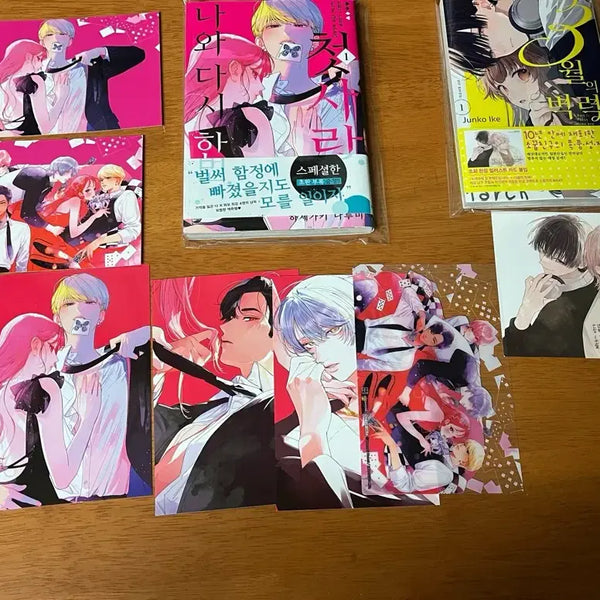 [BUNJANG] KANG DANIEL 3rd Mini Album 'RODEO REVISITED' Bundle Set / 3월의 벽력 다시 만난 첫사랑 초판 애니메이트 일괄 판매