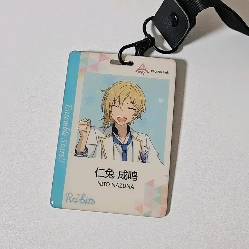 [BUNJANG] Ensemble Stars! Nazuna Employee ID Card / 앙스타 나즈나 사원증