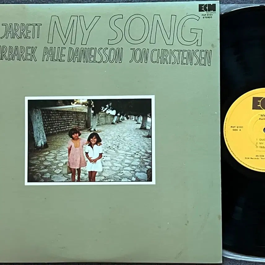 [BUNJANG] Keith Jarrett My Song LP / LP : Keith Jarrett - My Song