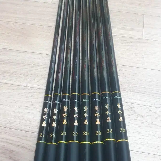 [BUNJANG] Amethyst Dream Fishing Rods with Base Set / 자수정드림낚시대 8대 동받침대 8대