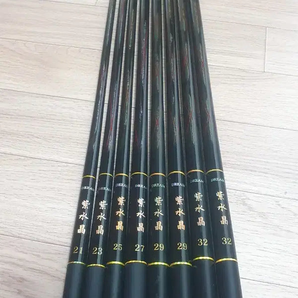 [BUNJANG] Amethyst Dream Fishing Rods with Base Set / 자수정드림낚시대 8대 동받침대 8대