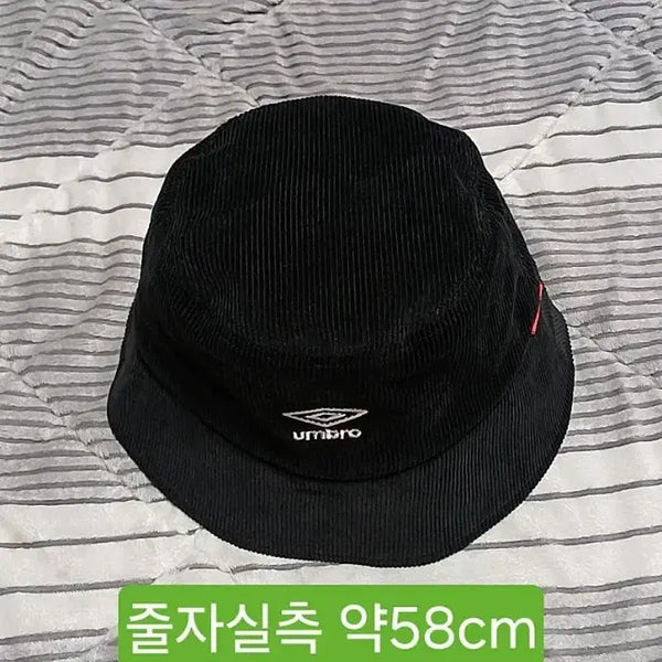 [BUNJANG] Umbro Corduroy Bucket Hat / 엄브로 코듀로이 버킷햇 줄자실측58