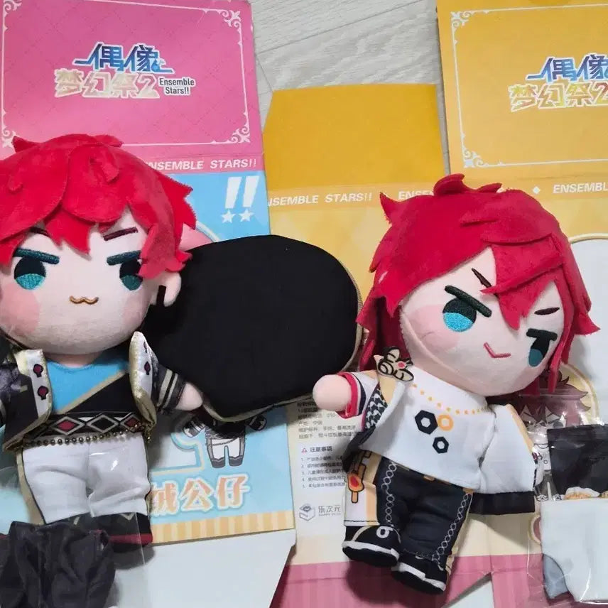 [BUNJANG] Ensemble Stars! Chuya! Plush Doll - Hiiro Amagi & Rinne Amagi / 앙스타 중스타 누이 중누이 히이로 린네