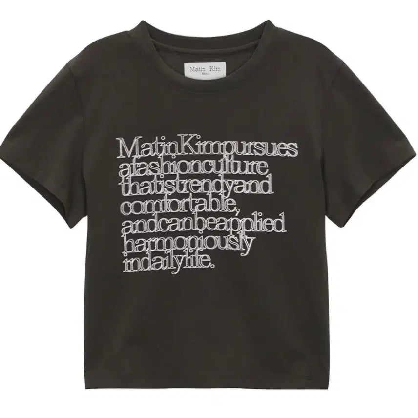 [BUNJANG] Matinkim Typo Crop Top Black / (새상품) 마뗑킴 타이포 크롭 탑 블랙