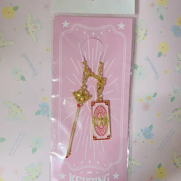 [BUNJANG] Cardcaptor Sakura Star Wand Metal Keychain / 카드캡터 사쿠라 사쿠라전 철제 키링 별의 지팡이