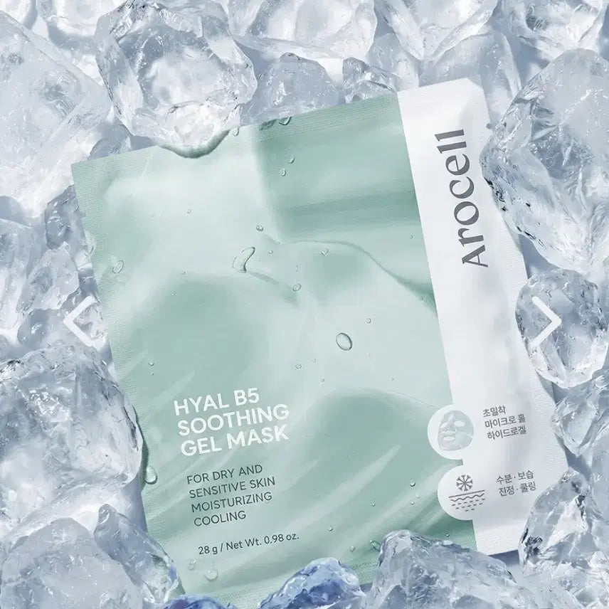 [BUNJANG] Hyal B5 Soothing Gel Mask (4 Sheets) / (-11도 급속 쿨링)히알 B5 수딩 겔 마스크(4매입)